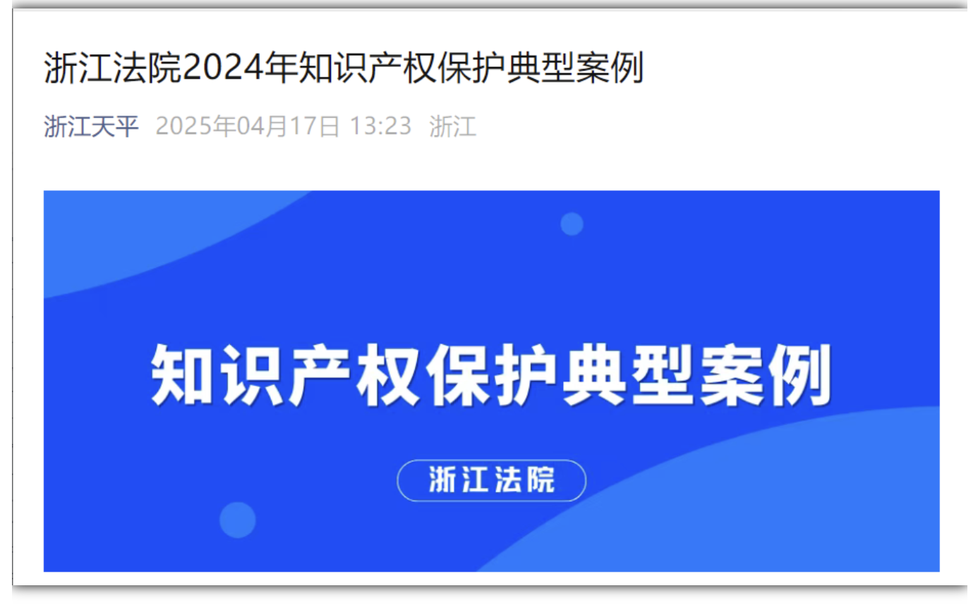 截屏2025-04-18 06.43.11.png