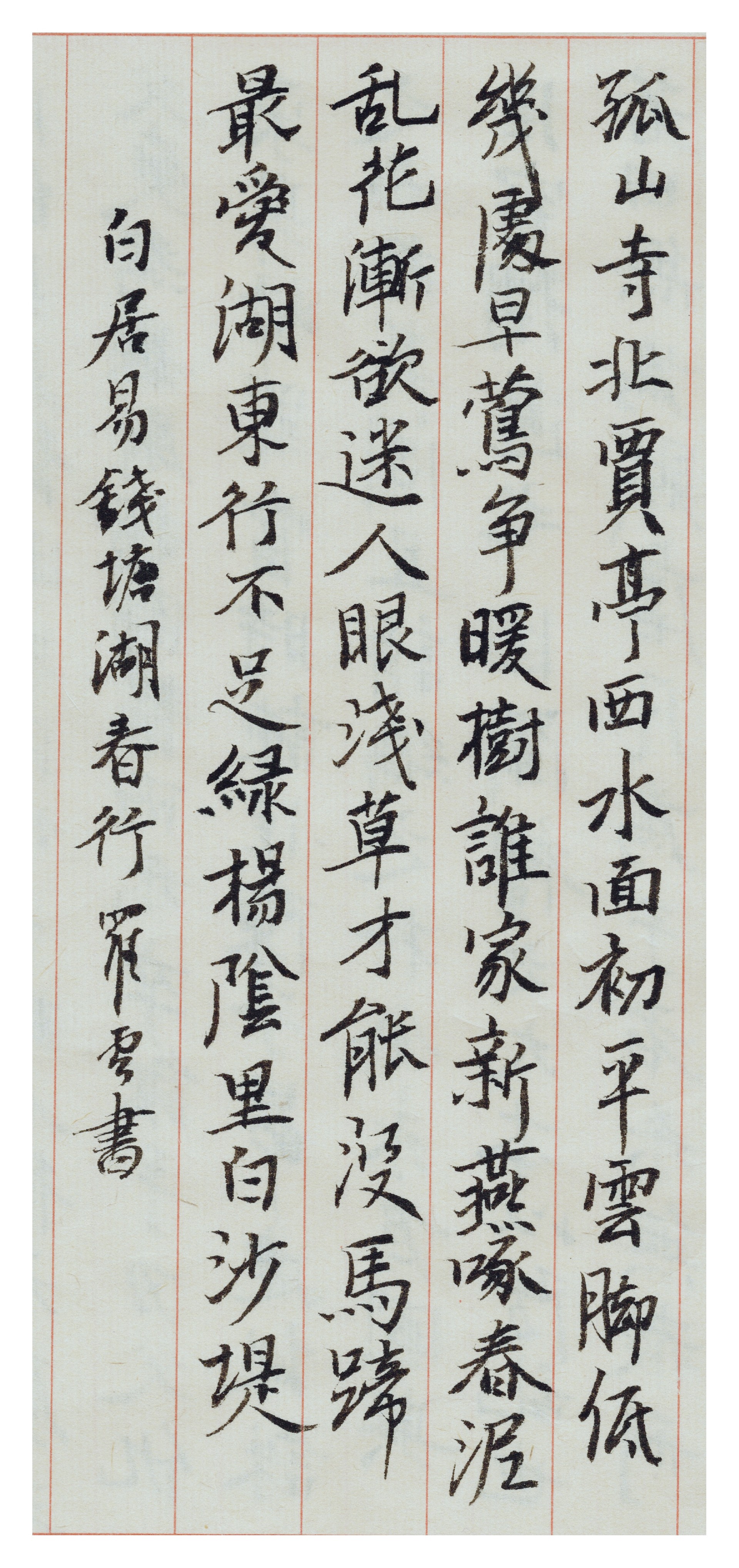 微信图片_2025-05-26_131706_805.jpg