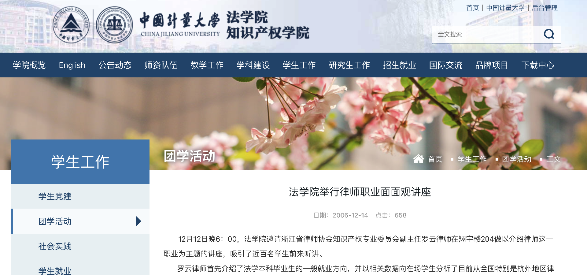 截屏2025-05-30 09.48.59.png