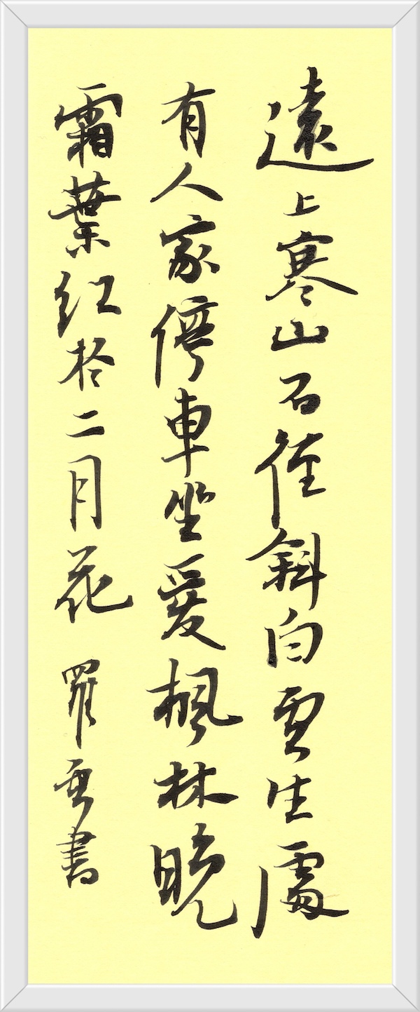 微信图片_2025-07-02_074212_310.jpg