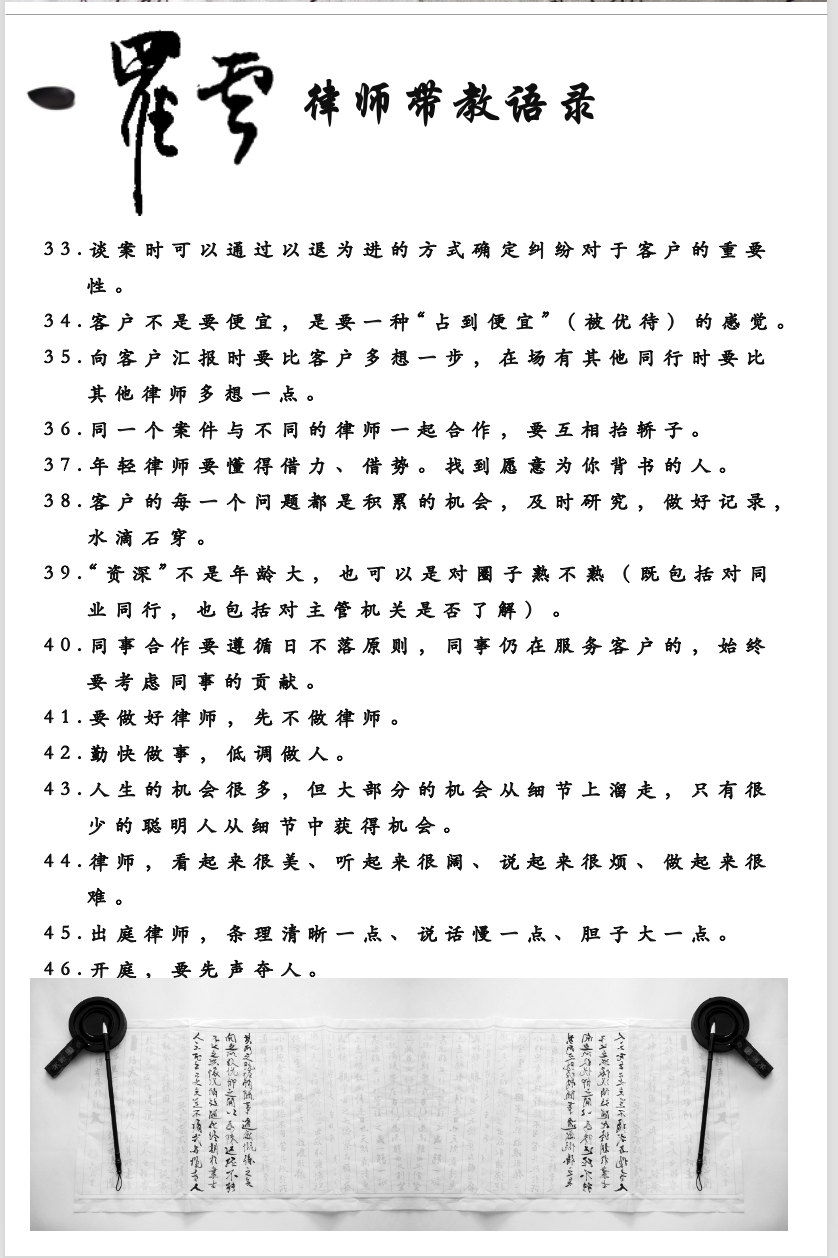 截屏2026-02-13 09.30.45.png