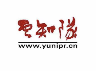 我的新年礼物：带教语录