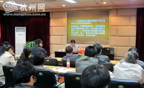 律师解读3Q之争——网络环境下的权利和责任