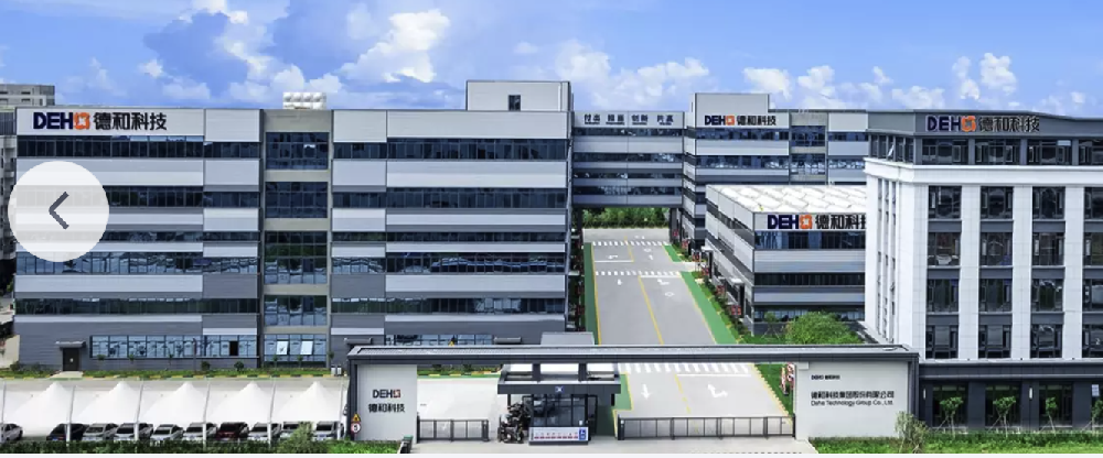 业绩：发明专利侵权索赔5000万被驳回（最高院终审判决书全文）