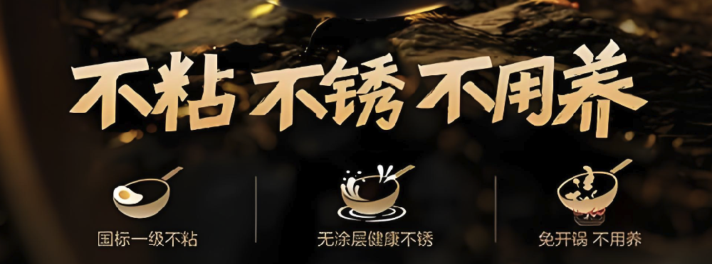 业绩：代理“广告语”不正当竞争案一审胜诉